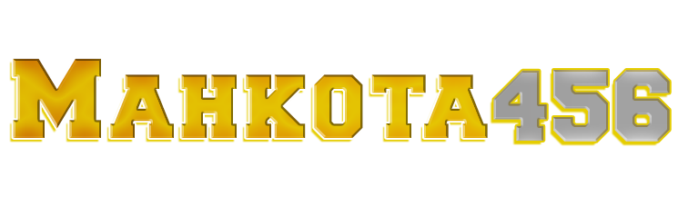 Mahkota456